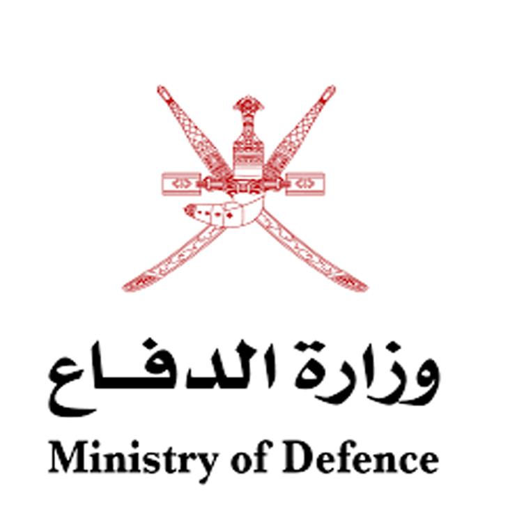 Ministry of Defence