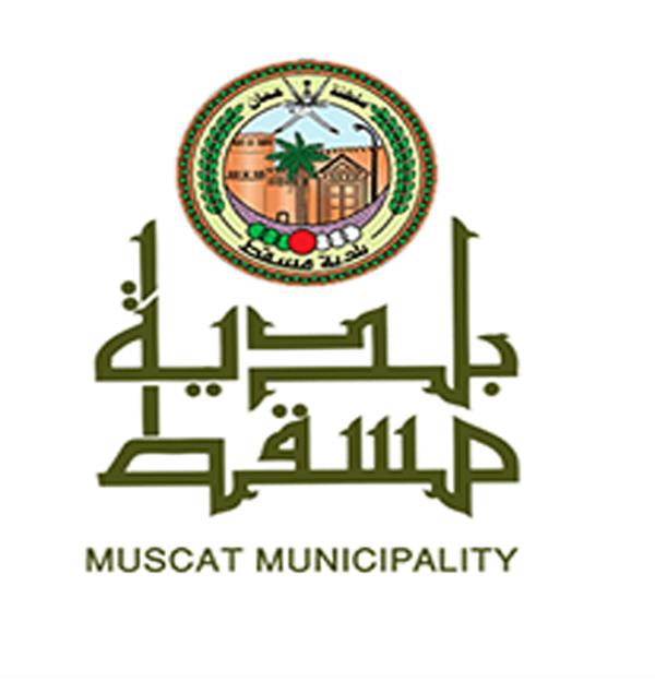 MUSCAT MUNICIPALITY